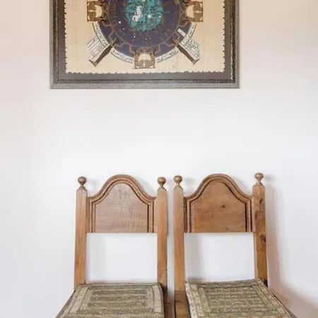 Casa Do Vale Dos Homens Holiday home *